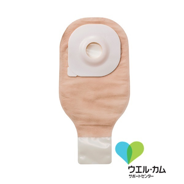 【販売終了】凸面コンパクトドレイン 35mm