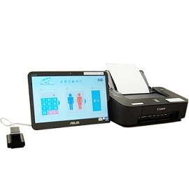 指先で簡単測定！血管年齢と血管老化度がわかる高精度分析機器「血管年齢計 メディカル・アナライザー」｜18秒の高速測定・プリンター搭載・イベントにも最適なタブレット/PC対応モデル【販売・レンタル対応】