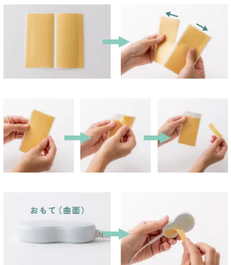 パッド固定用専用粘着シート（送料込み）