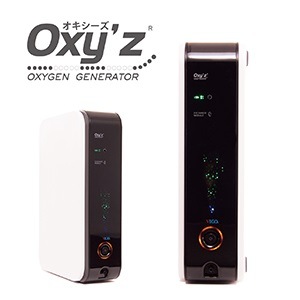 【業界最小・最軽量級】小型高濃度酸素発生器 オキシーズ【OxyzⅡ】50％高濃度酸素で集中力・美容・ダイエットをサポート｜コンパクトで持ち運び簡単｜低騒音・ネックセット吸入式｜RVSA方式採用モデル