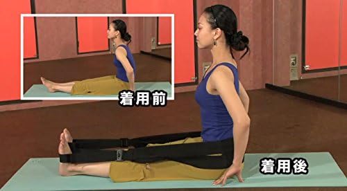 ラクナールストッパー 下部パーツ【ひざから下部のサポート用】【足・ふくらはぎの固定サポーター】ラクナール本体別売｜立ち仕事・歩行補助・足の疲労軽減に