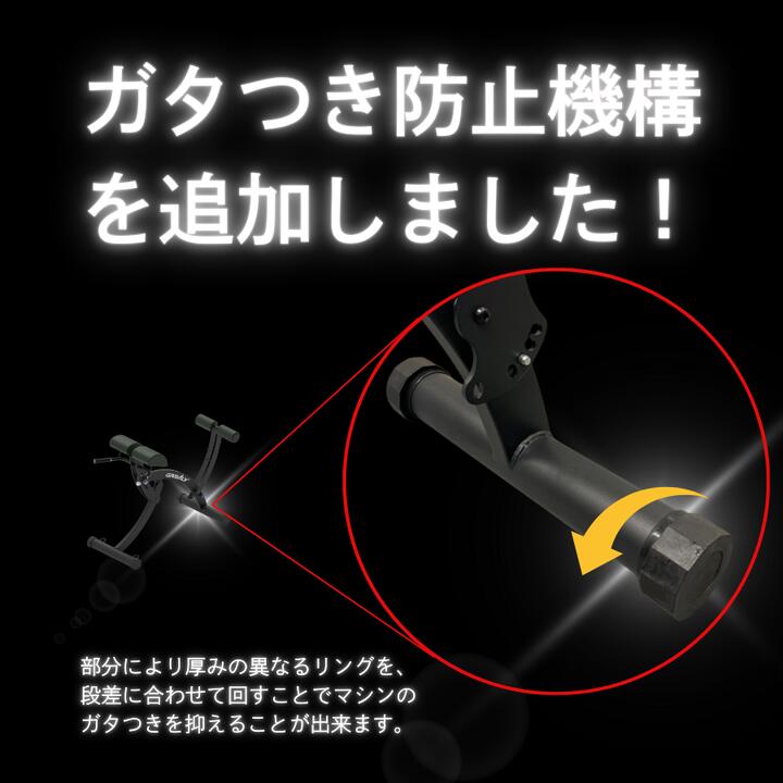 【Gravily（グラビリィ）】骨盤と姿勢を整えるリラクゼーションチェア｜バイブレーション機能搭載で骨盤周辺を優しく刺激｜腰痛・姿勢改善・骨盤ケア・健康促進・サロン・整体・介護・医療福祉施設にもおすすめ