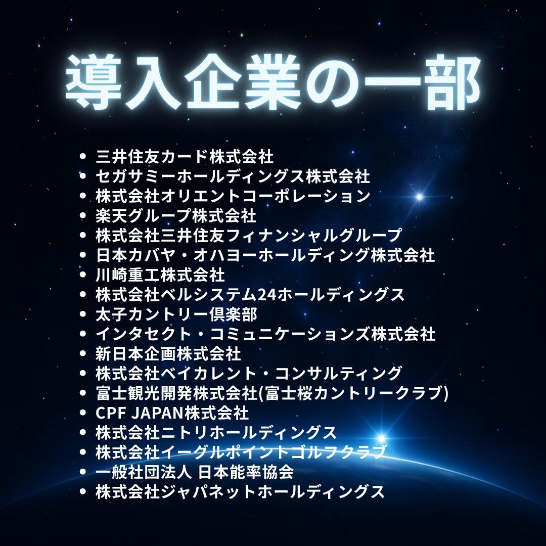 【Gravily（グラビリィ）】骨盤と姿勢を整えるリラクゼーションチェア｜バイブレーション機能搭載で骨盤周辺を優しく刺激｜腰痛・姿勢改善・骨盤ケア・健康促進・サロン・整体・介護・医療福祉施設にもおすすめ