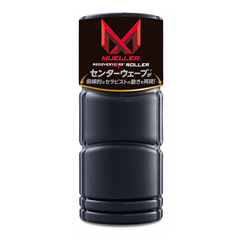 Recovery Care Roller（リカバリーケアローラー）｜ミューラー公式代理店 筋膜リリース＆全身セルフケアに最適なフォームローラー｜トリガーポイント・筋肉ほぐし・血行促進・運動前後のケア・軽量＆携帯型