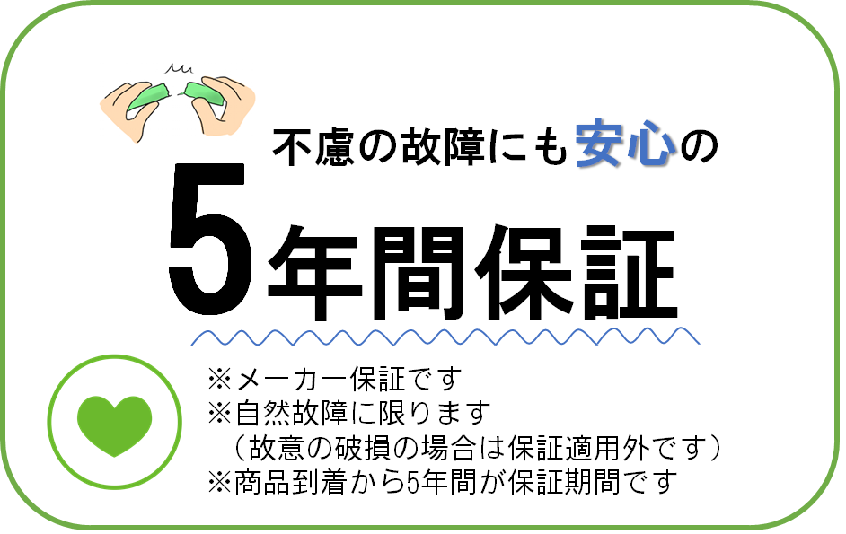 フジ医療器 ダイエットトレーナー コア DT&#8209;C1000｜3Hz&#12316;60Hz 音波振動マシン｜筋力強化・リラクゼーション・ストレッチ対応｜4自動モード & 570段階調整対応