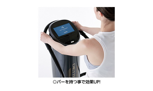 フジ医療器 ダイエットトレーナー コア DT&#8209;C1000｜3Hz&#12316;60Hz 音波振動マシン｜筋力強化・リラクゼーション・ストレッチ対応｜4自動モード & 570段階調整対応