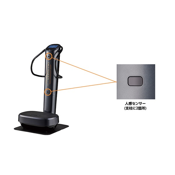 フジ医療器 ダイエットトレーナー コア DT&#8209;C1000｜3Hz&#12316;60Hz 音波振動マシン｜筋力強化・リラクゼーション・ストレッチ対応｜4自動モード & 570段階調整対応