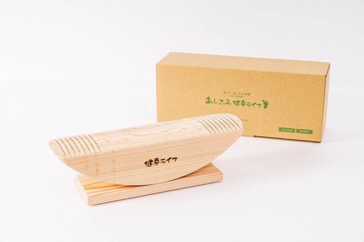 あしふみ健幸ライフ｜座ったままでできる木製足踏み運動器具｜国産小国杉仕様｜関節負荷少なく“ながら運動”で血行促進・運動習慣化に最適