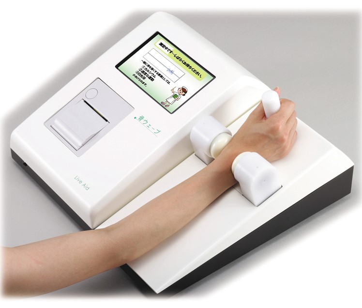 【骨健康度測定器 骨（ほね）ウエーブ】手首測定・超音波法で簡単スピード骨チェック｜イベント・施設向けコンパクトモデル｜セルフ健康測定・骨の若さを可視化