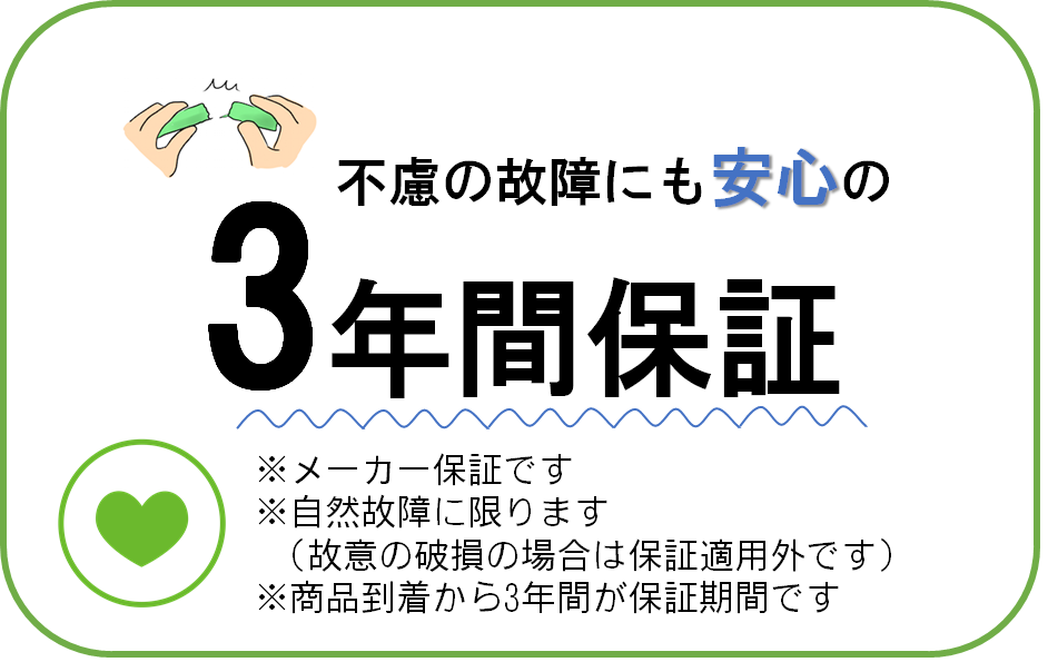 【高効率酸素吸入】シェンペクス式酸素サーバー濃縮器 CFOC-Hg｜CO2フリーマスク採用で快適＆安全な酸素吸入｜アロマ対応・業務用・木枠＆タイマー付き・最大5L／分酸素供給｜静音・高耐久・3年保証モデル