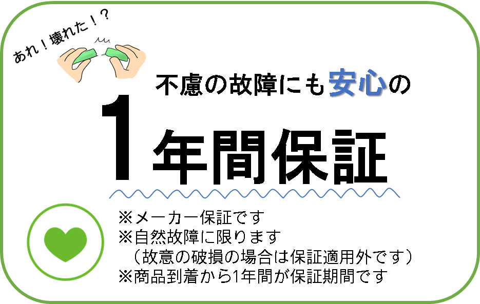 【電動ペダル運動機器 足若丸】高齢者の運動不足・歩行不足をサポート！家庭で手軽にクルクル運動｜リハビリ・介護予防に最適な自動回転アシスト付きトレーニングマシン