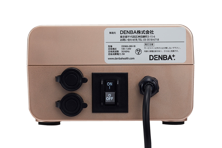 DENBA Health スタンダード｜電位空間ケア機器＋マット接続可能な家庭用セット｜1800V 出力・マット2枚対応・電気代月約20円