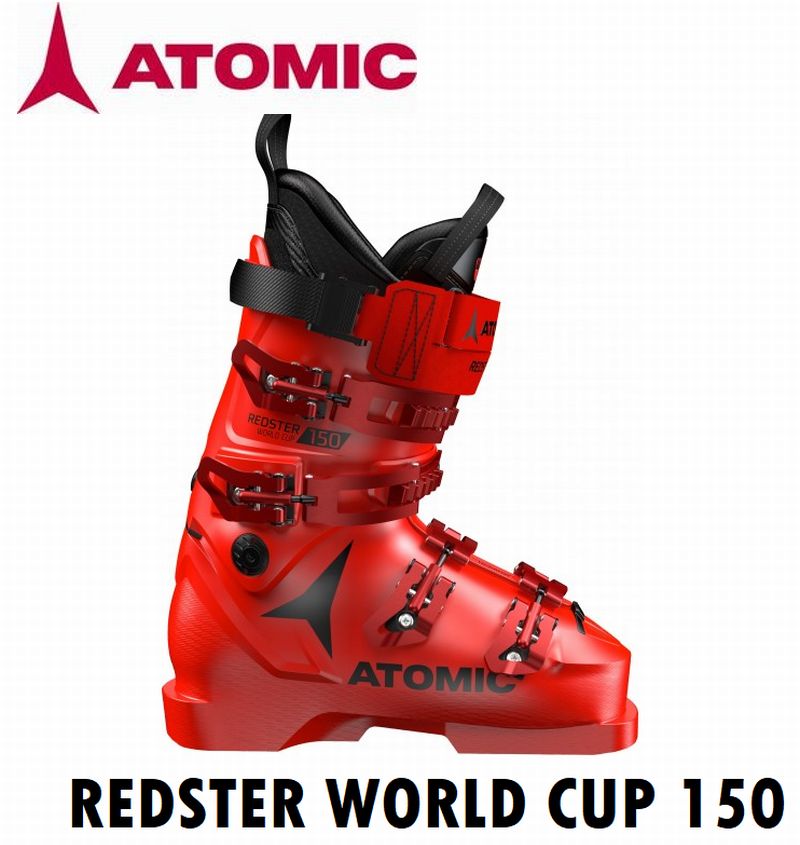 アトミック　WC 150 レッドスター　スキーブーツ アトミックWC 150 レッドスタースキーブーツ