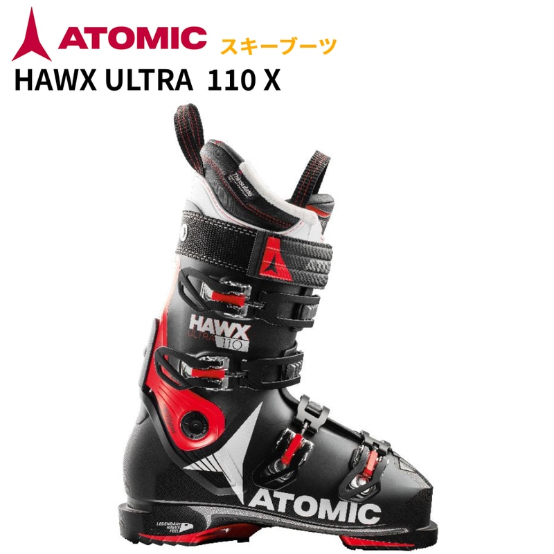 ATOMIC HAWX MAGNA 75W スキーブーツ アトミック レディース Atomic Hawx Magna 75 W Ski Boots - Women's 2026 | evo