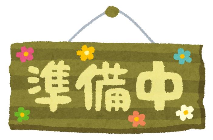 ʴݼˡ