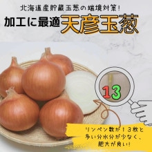 ŷɧ��Ǭ�ʥ����륷���ɡ�