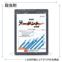 �����ǥ�ȿ��º�