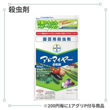 ���ɥޥ��䡼��γ��