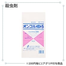 ���󥳥�γ�ޣ�