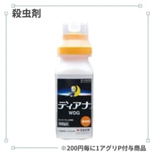 �ǥ����ʣףģ�