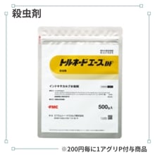 �ȥ�͡��ɥ������ģ�