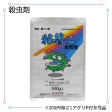 Ǵ�夯����º�