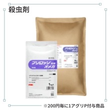 �ץ���å�γ�ޥ��ᥬ