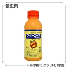 �ޥ��ȥ����ͥե����֥�