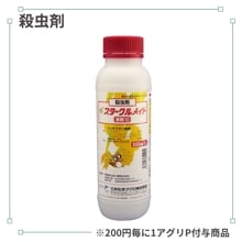 ����������ᥤ�ȱպޣ���