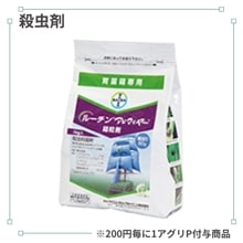 �롼���󥢥ɥޥ��䡼Ȣγ��