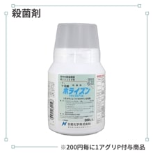 �ۥ饤����ɥ饤�ե����֥�