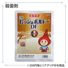 ��å���ܥ�ɡ��ģ�