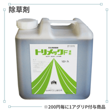 �ȥ��å��Ʊպ�