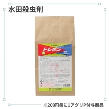 �ȥ�ܥ�ʴ�ޣģ�