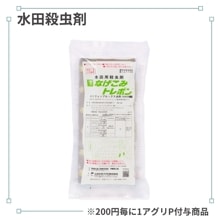 �ʤ����ߥȥ�ܥ�