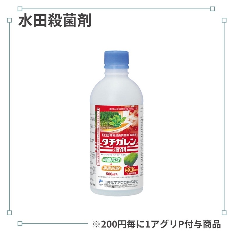 ���������պ�