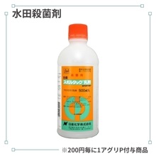 ���ݥ륿�å�����