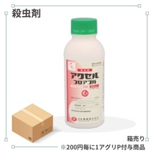 ��Ȣ��꾦�ʡۥ�������ե����֥�