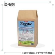 ���ߥ�����ʴ�ޣ��ģ�