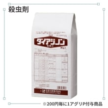 ���������Υ�γ�ޣ�