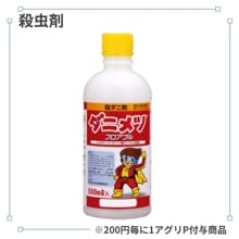 ���˥�ĥե����֥�