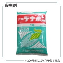 �ǥʥݥ�γ�ޣ�