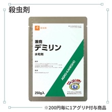 �ǥߥ����º�