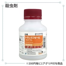 �ȥ�󥹥ե�����ե����֥�