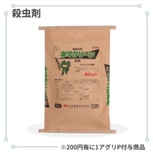 �ͥޥ��꡼��γ��