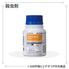 �ե��륳�󥨡����ե����֥�