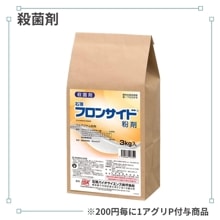 �ե��󥵥���ʴ��