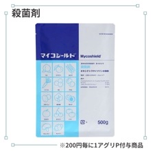 �ޥ����������