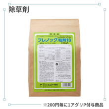 �ե�Υå�γ�ޣ���