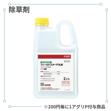 �ե�����ɥ�����������